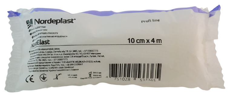 Бинт фіксуючий еластичний «НордЕласт» 10см*4м